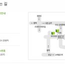 소리청자성당한의원 이미지