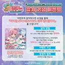 주식회사 하들소프트 이미지