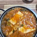 동남권원자력의학원원자력병원 | 부산 기장 장안읍 동남권원자력병원 원자력의학원 근처 밥집 『왕가마솥돼지국밥』