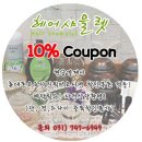 금광주유소 이미지