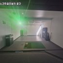 안양스크린골프연습장 이미지