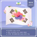 현진한의원 이미지