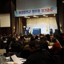 합천이모 이미지