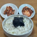 엄마손칼국수 | 용인 김량장역 “엄마손칼국수” 다녀온 솔직후기 (아이랑 가도 될까?)