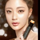 틈뷰티