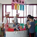 경남은혜학교 이미지