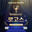 바른HR 이미지