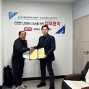 대구공공시설관리공단신천둔치 케이에스피뉴스