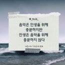 피아노포레 네이버블로그