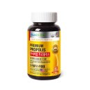 (주)뉴트리케어 이미지