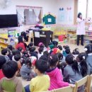 혜전대유치원 이미지