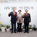 무공수훈자회 안양시지회 이미지