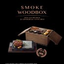 빕스(VIPS) 광주광천점 이미지