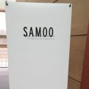 삼우건축사사무소 이미지