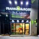 유성대로 877번길 이미지