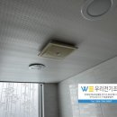 조수보건진료소 이미지