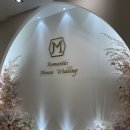 JM푸드 | 리뉴얼 후 더 예뻐진 안산웨딩홀 안산뷔페맛집 JM컨벤션 다녀왔어요!