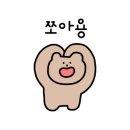 대화성양꼬치 이미지