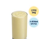 이로다방