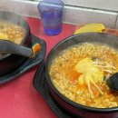 윤하점빵