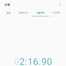 행당한신아파트상가 이미지