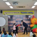 연무도서관 이미지