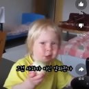 라이또PC방 울산본점 | 25년 여름, 어느 한 돼지의 삶(스압주의)