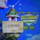 하자하자 PC방 이미지