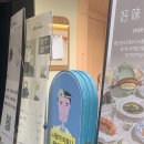 운현약국 이미지