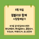 현대종합카상사 이미지