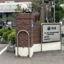 (주)대흥기업