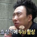 마우나눈썰매장 네이버블로그