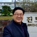 진도군청 이미지