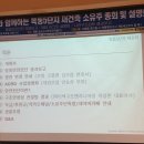 (주)대영구조기술단 이미지