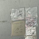 아따통닭 이미지