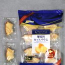 마루킨 - 고양시 일산서구 일산로 774 | 마루킨