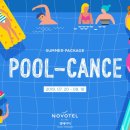 다인사우나휘트니스 이미지