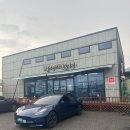 겨울나는나비 동물병원 이미지