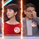 동남고등학교 | 우리말 겨루기 방학특집 고등학생 편 톺아보기