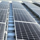 형태양광발전소 이미지