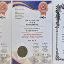 예히당 이미지