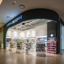 수원 참약사 약국 이미지