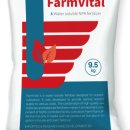 주식회사 휴먼바이오 이미지