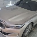종합덴트칼라
