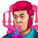 용인대석사특전합기도 네이버블로그