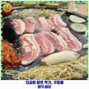 청주율량아성치과의원 이미지