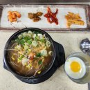 전주몽e콩나물국밥 | 서현 국밥 맛집 재재방문 후기 | 현대옥 분당서현점