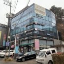 신현동-5 네이버블로그