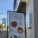 와식당 기흥구청점 이미지