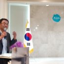 정재헌평생교육원 네이버블로그